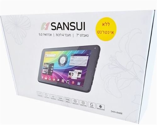 טאבלט כשר של חברת sansui