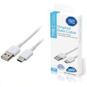 כבל Type C מקורי סמסונג יבואן רשמי סאני